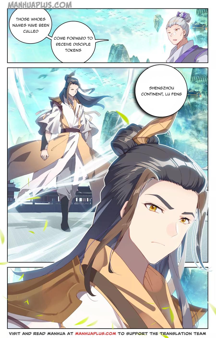 Read Yuan Zun EN Manga Online