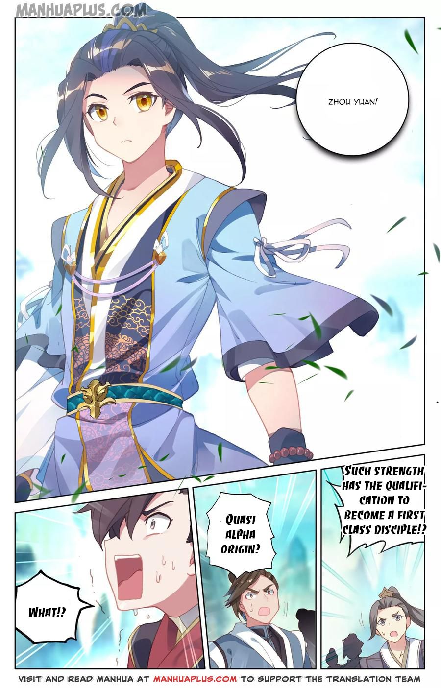 Read Yuan Zun EN Manga Online