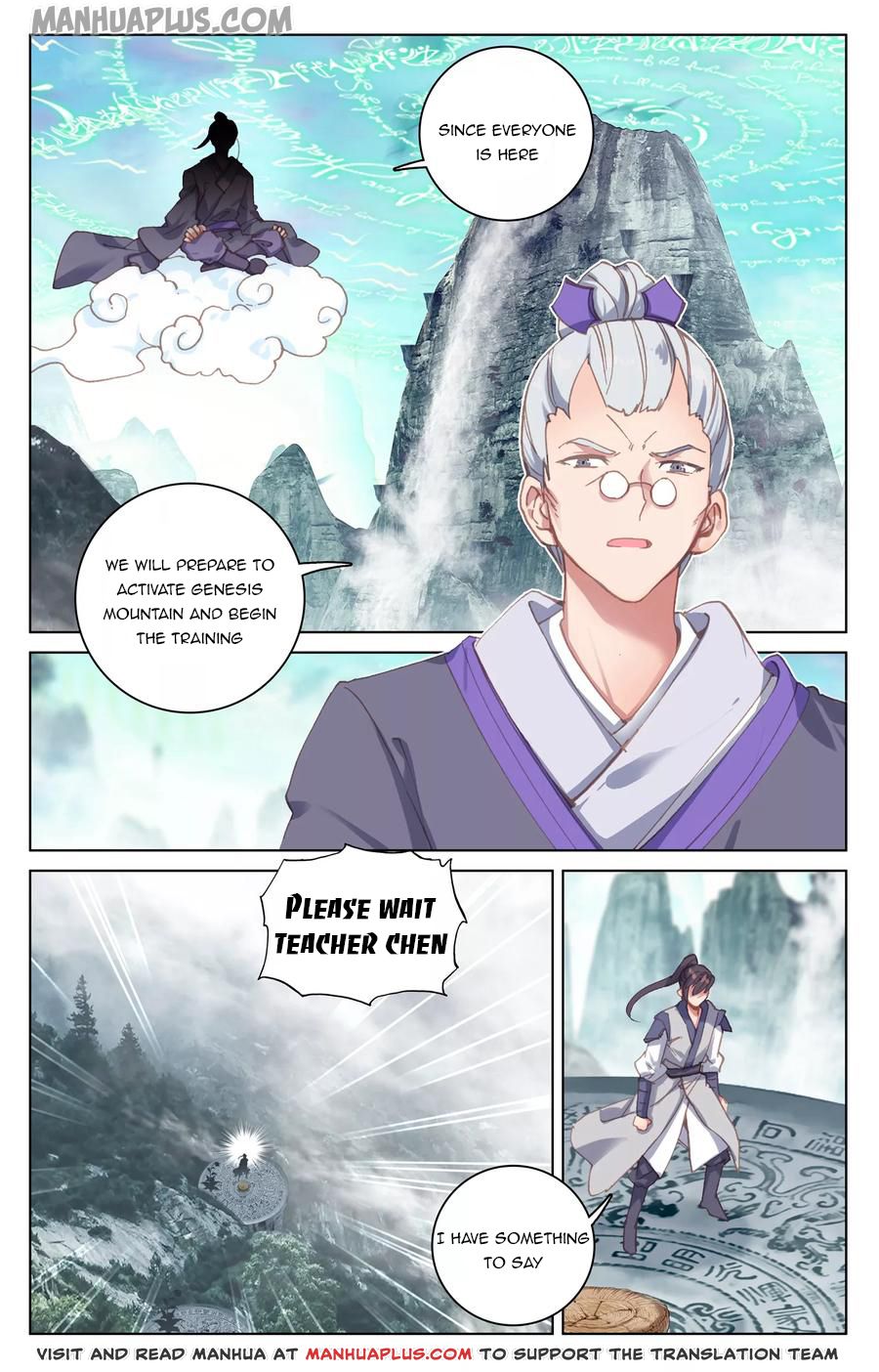 Read Yuan Zun EN Manga Online
