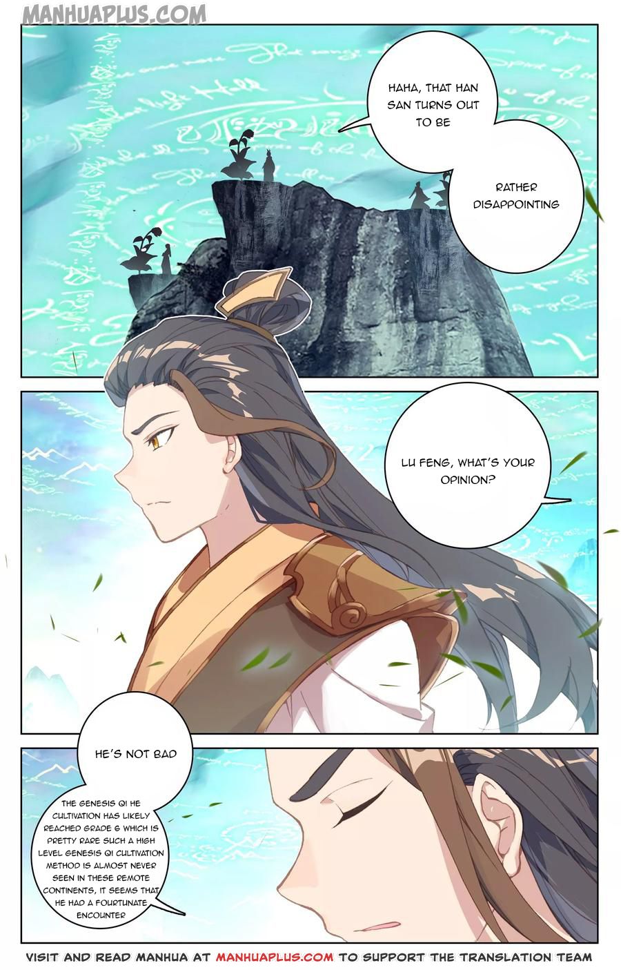 Read Yuan Zun EN Manga Online