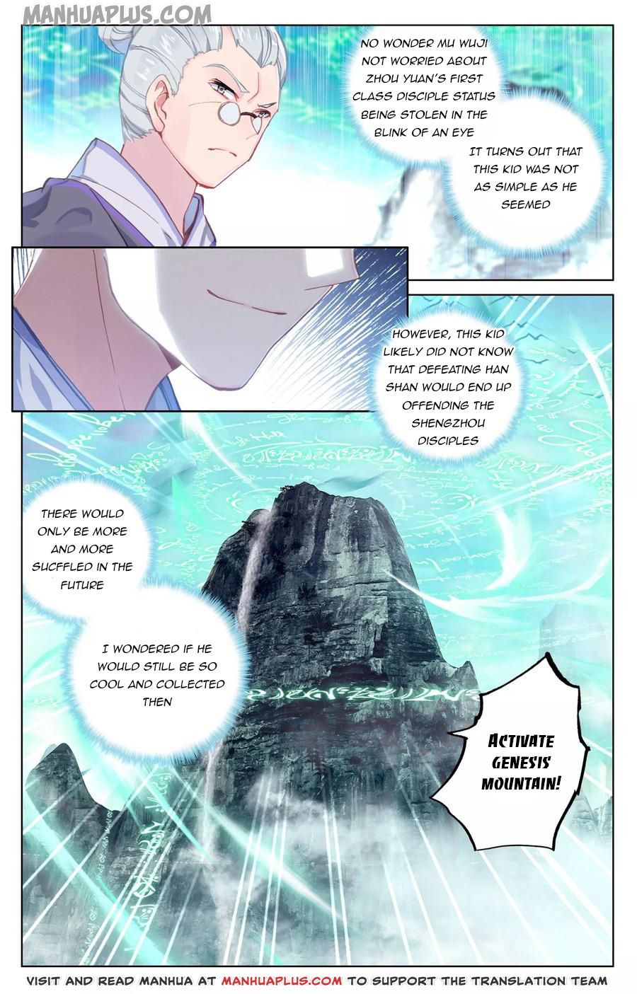 Read Yuan Zun EN Manga Online