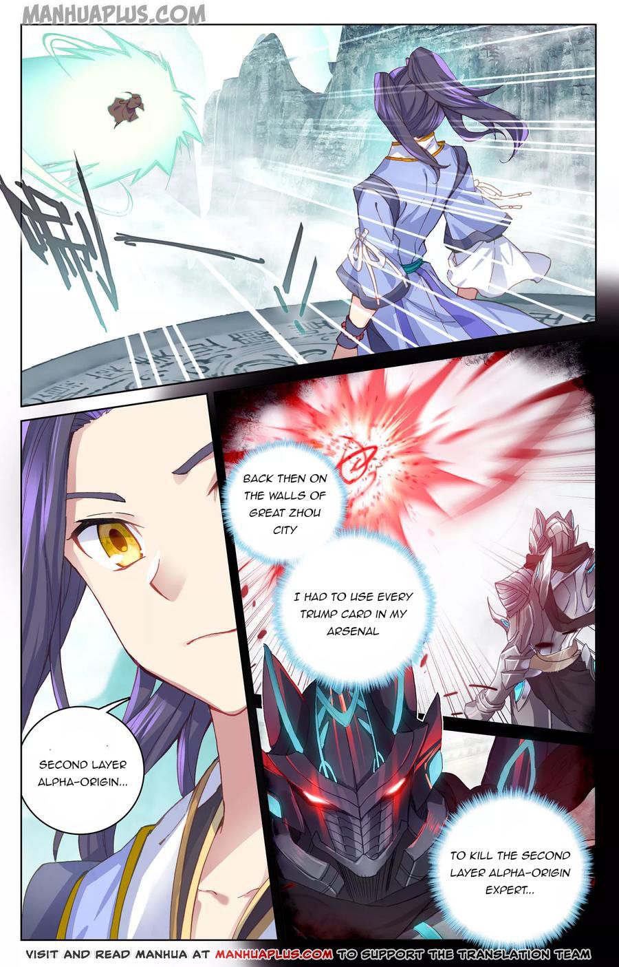 Read Yuan Zun EN Manga Online