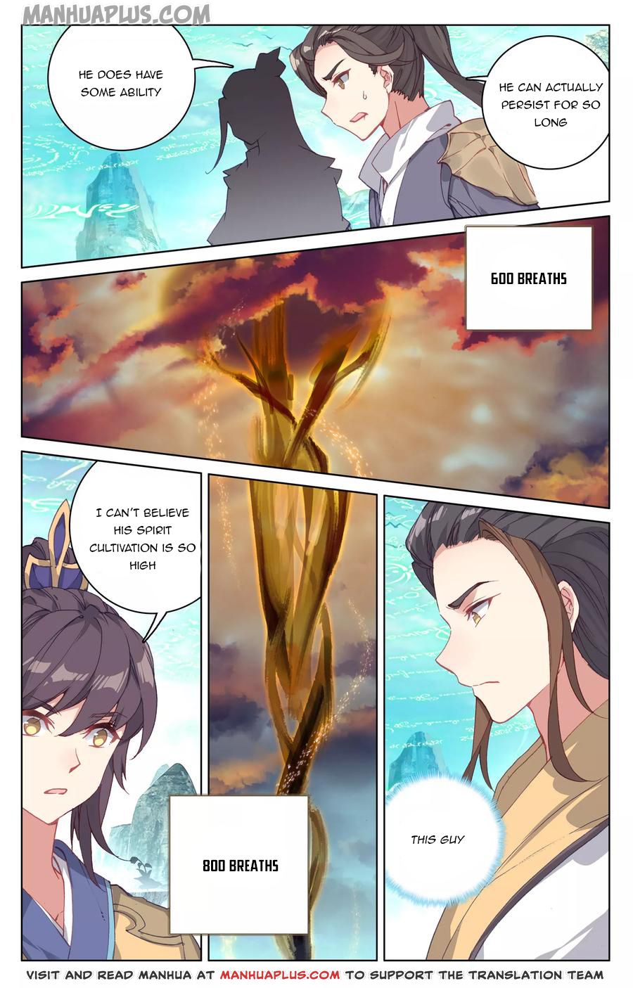 Read Yuan Zun EN Manga Online