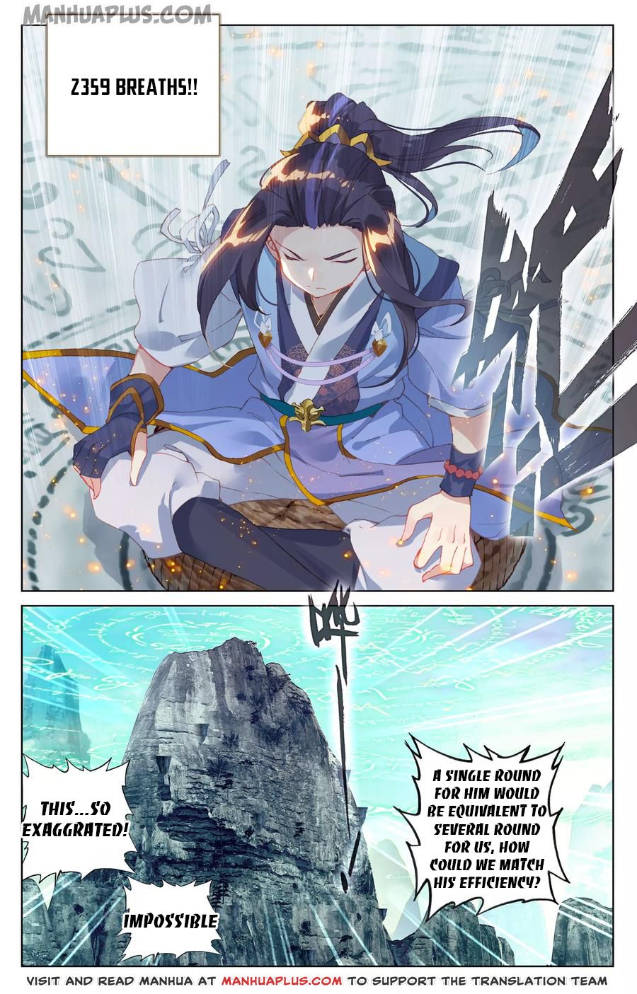 Read Yuan Zun EN Manga Online