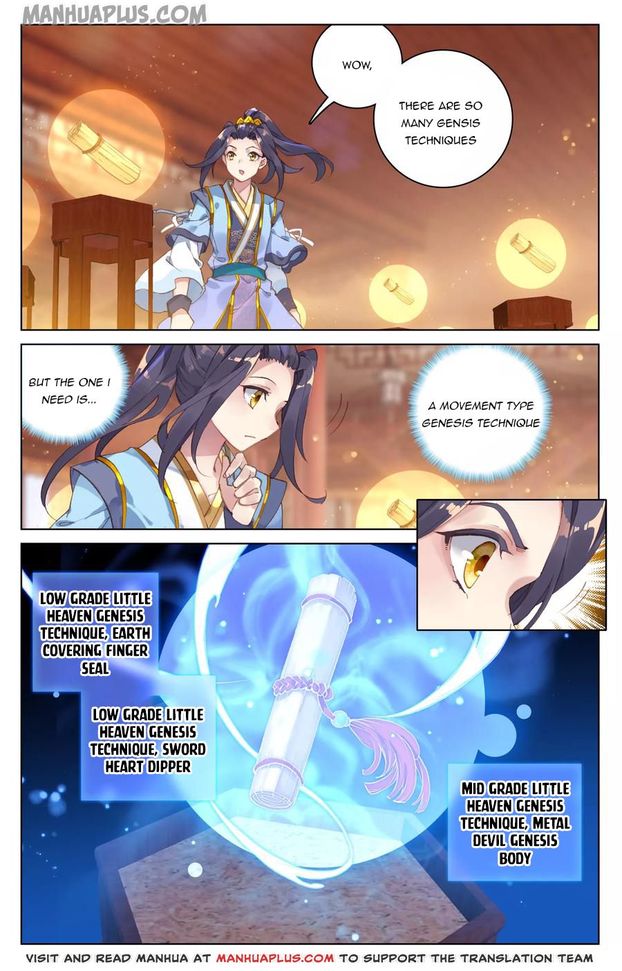 Read Yuan Zun EN Manga Online