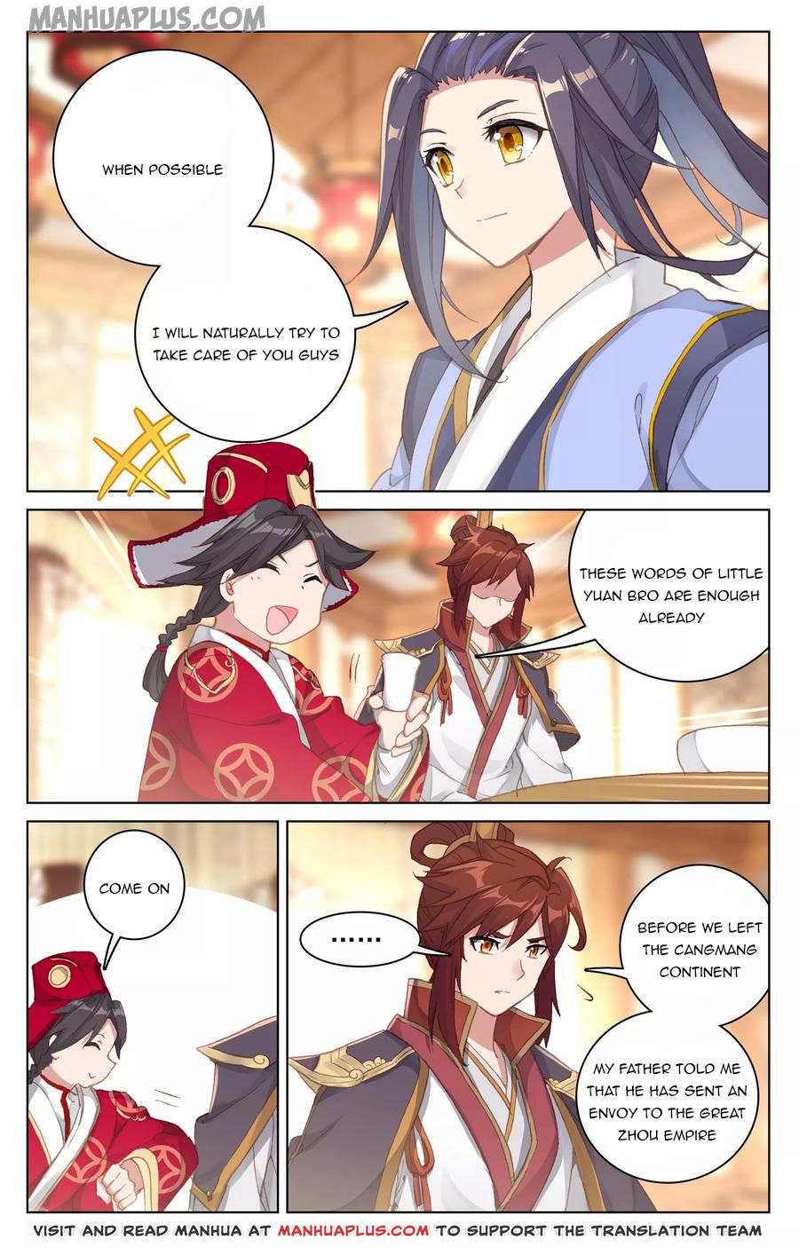 Read Yuan Zun EN Manga Online