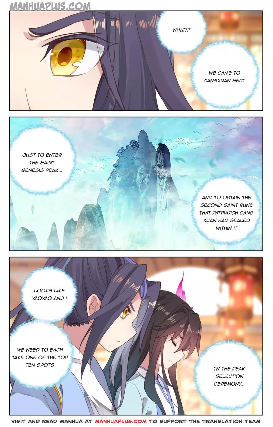 Read Yuan Zun EN Manga Online