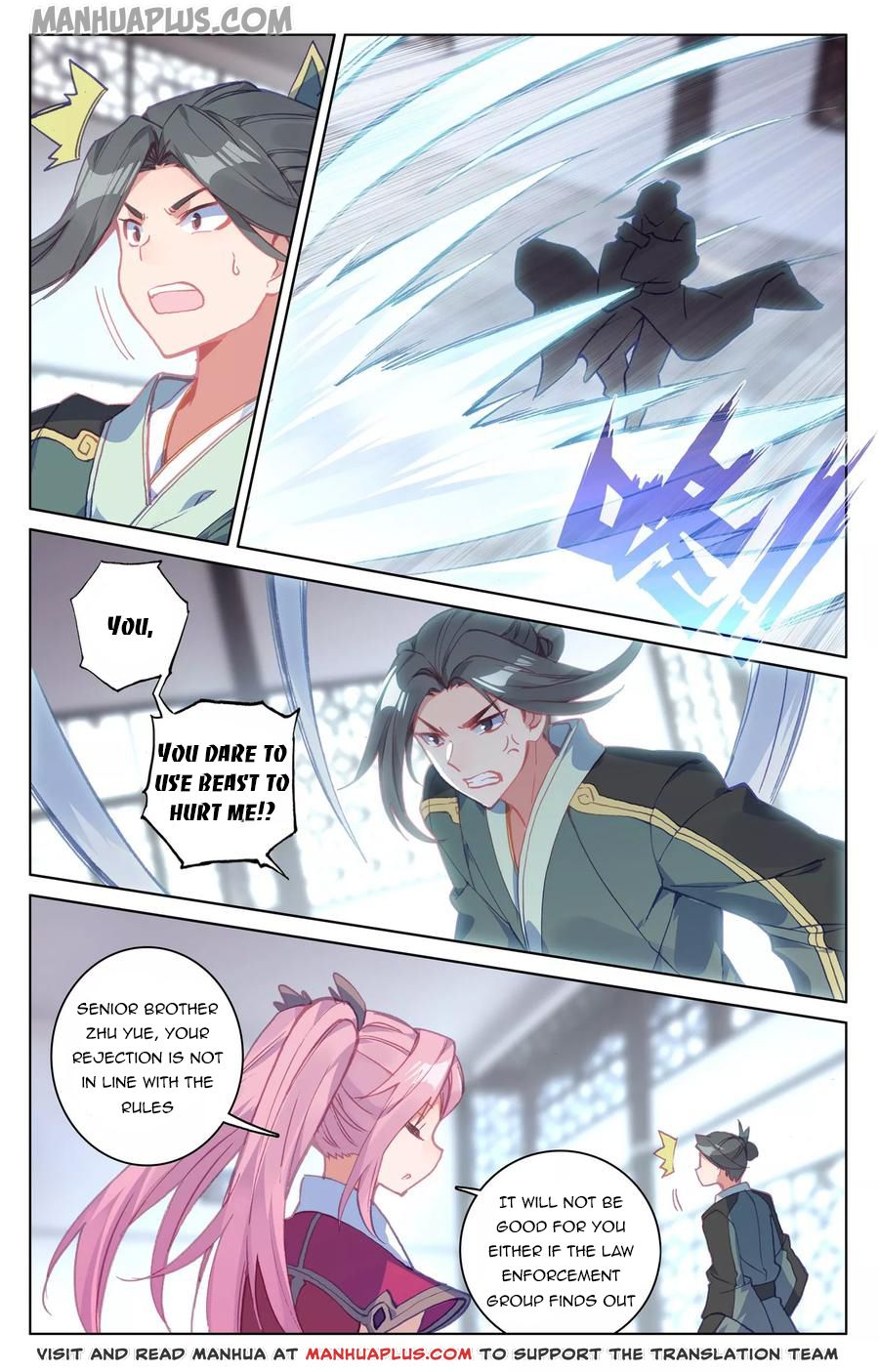 Read Yuan Zun EN Manga Online
