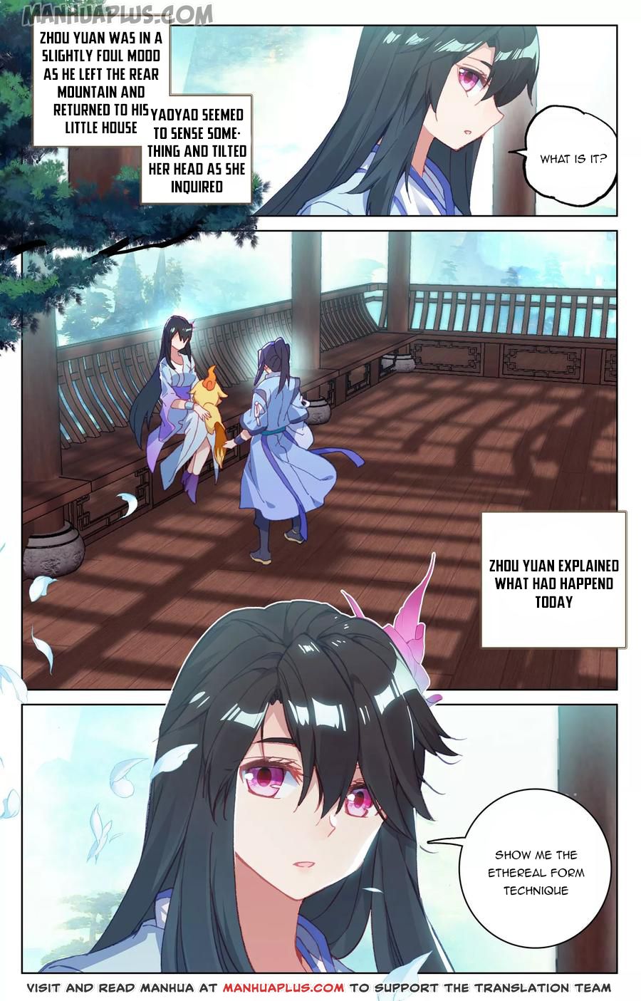 Read Yuan Zun EN Manga Online
