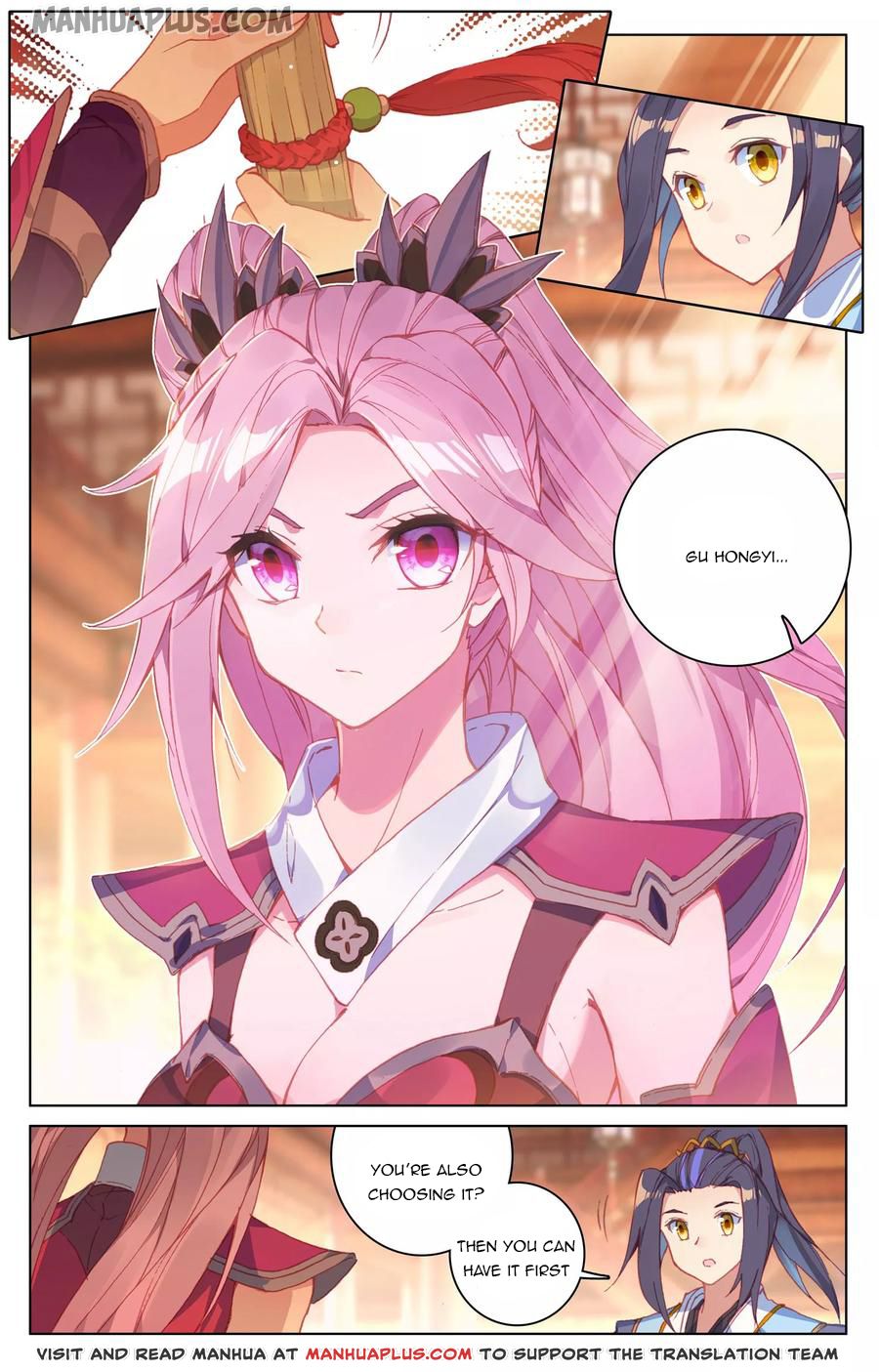 Read Yuan Zun EN Manga Online