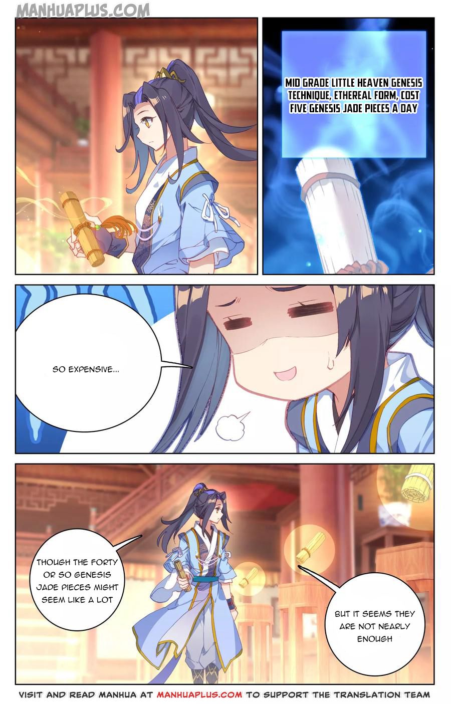 Read Yuan Zun EN Manga Online