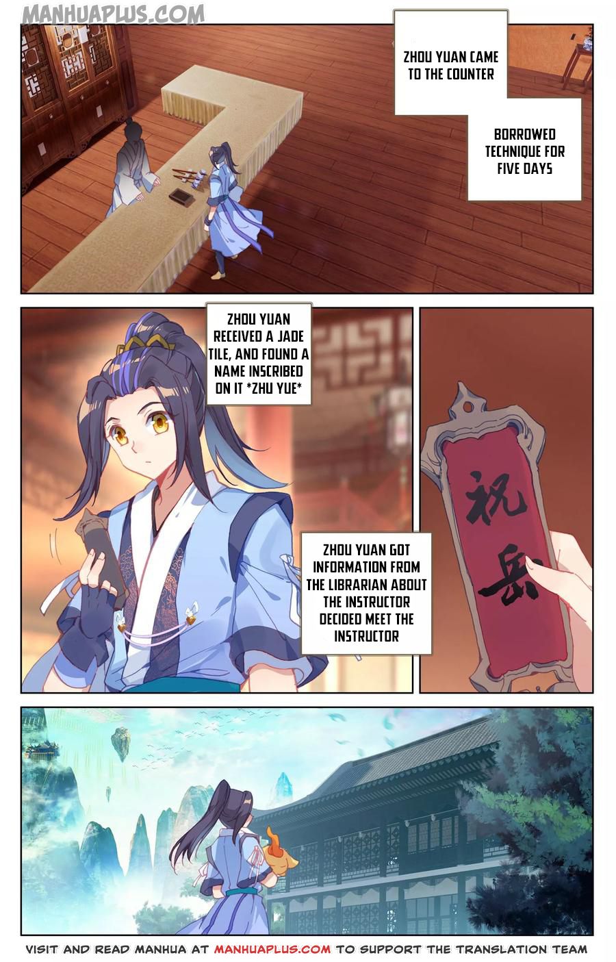 Read Yuan Zun EN Manga Online