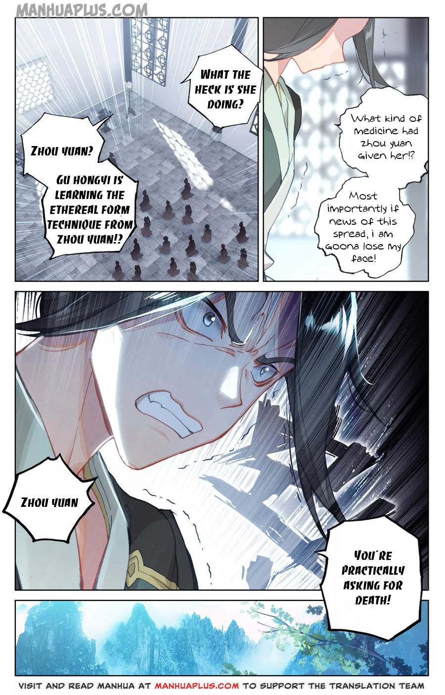 Read Yuan Zun EN Manga Online
