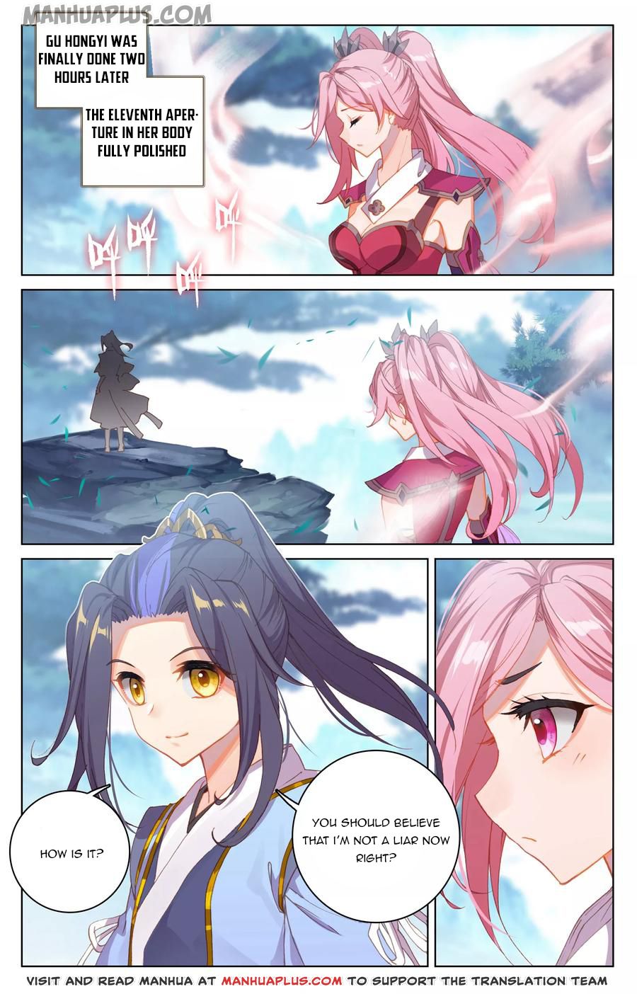 Read Yuan Zun EN Manga Online