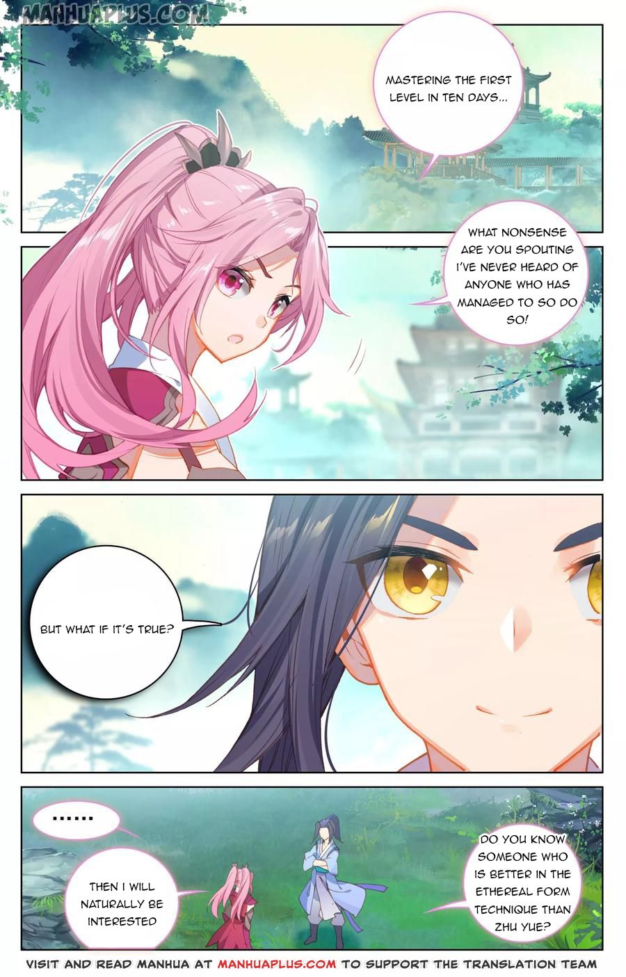 Read Yuan Zun EN Manga Online