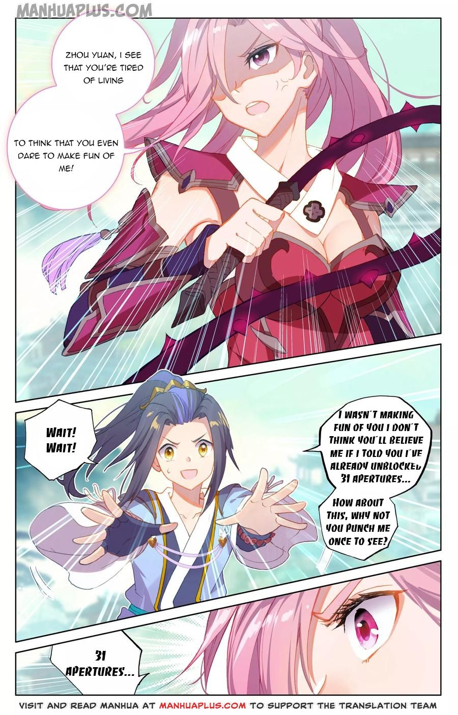 Read Yuan Zun EN Manga Online