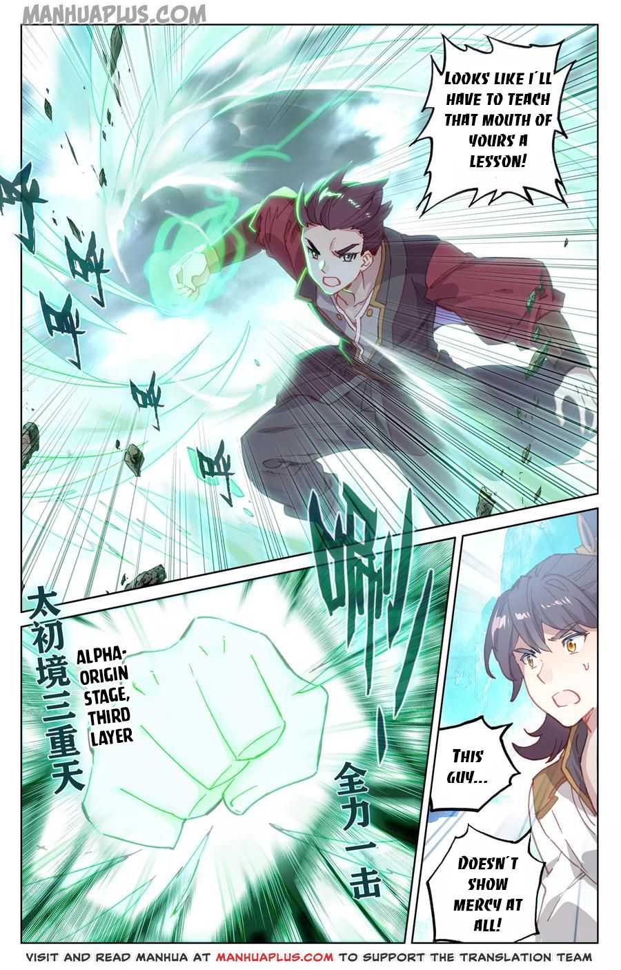 Read Yuan Zun EN Manga Online
