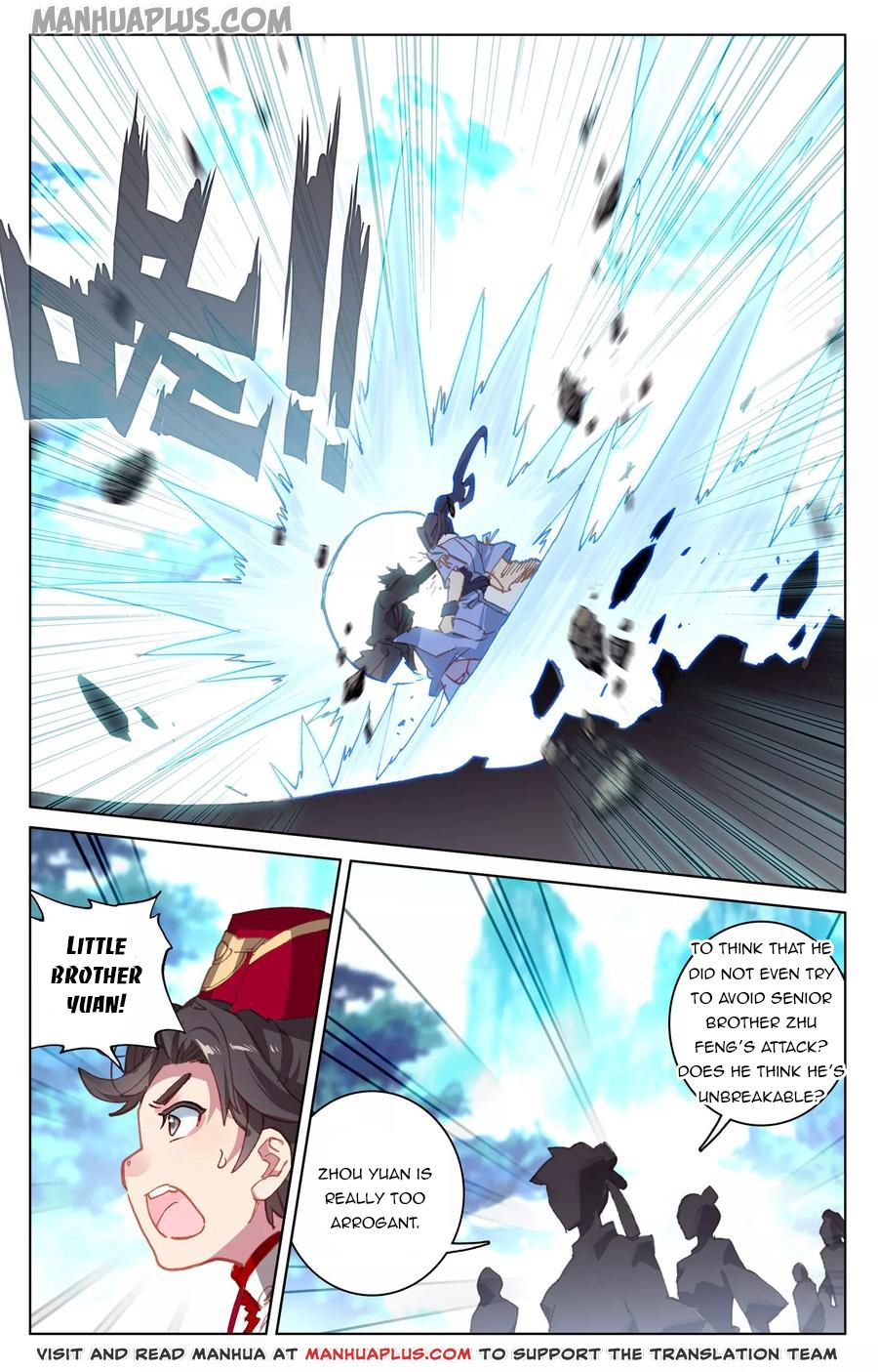 Read Yuan Zun EN Manga Online