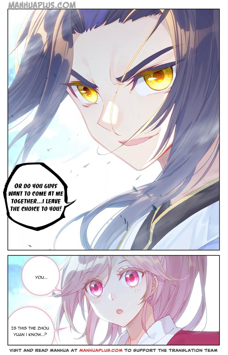 Read Yuan Zun EN Manga Online
