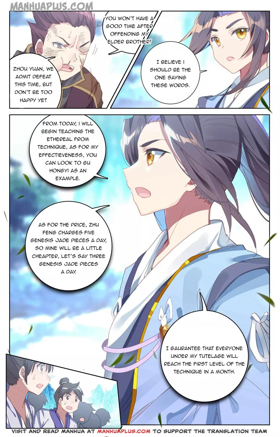 Read Yuan Zun EN Manga Online