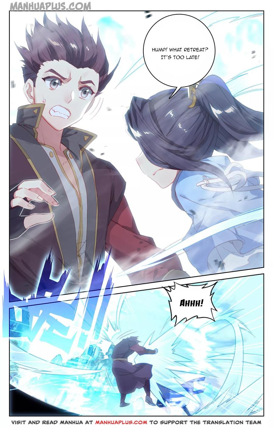 Read Yuan Zun EN Manga Online