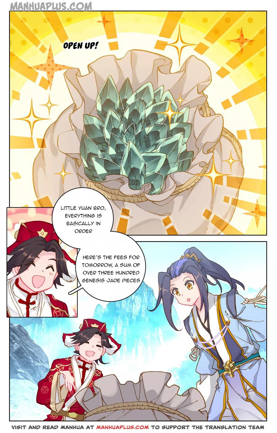 Read Yuan Zun EN Manga Online