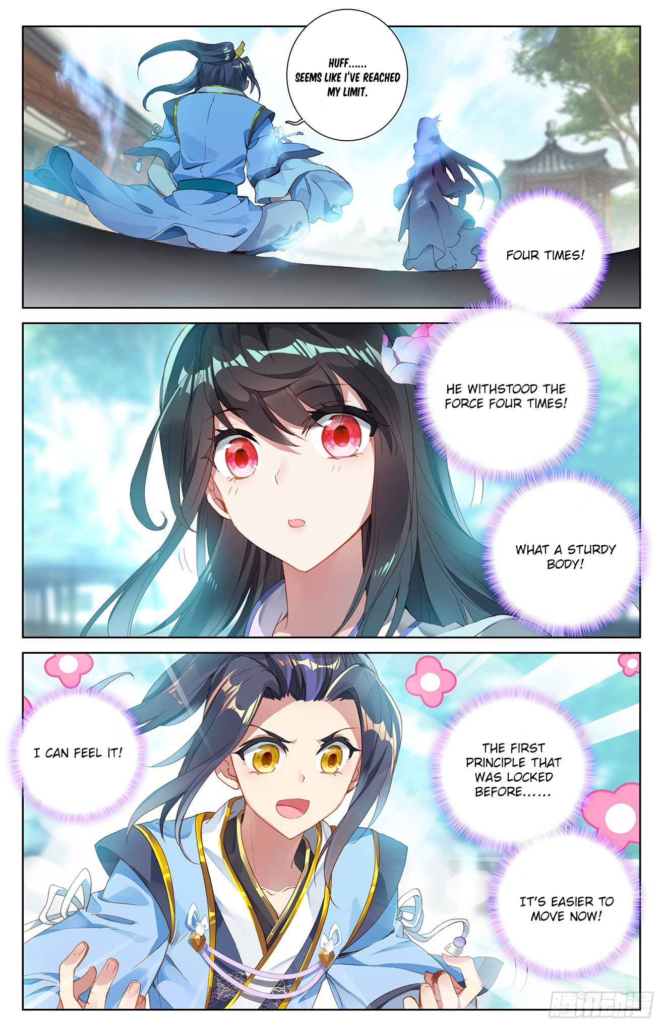 Read Yuan Zun EN Manga Online