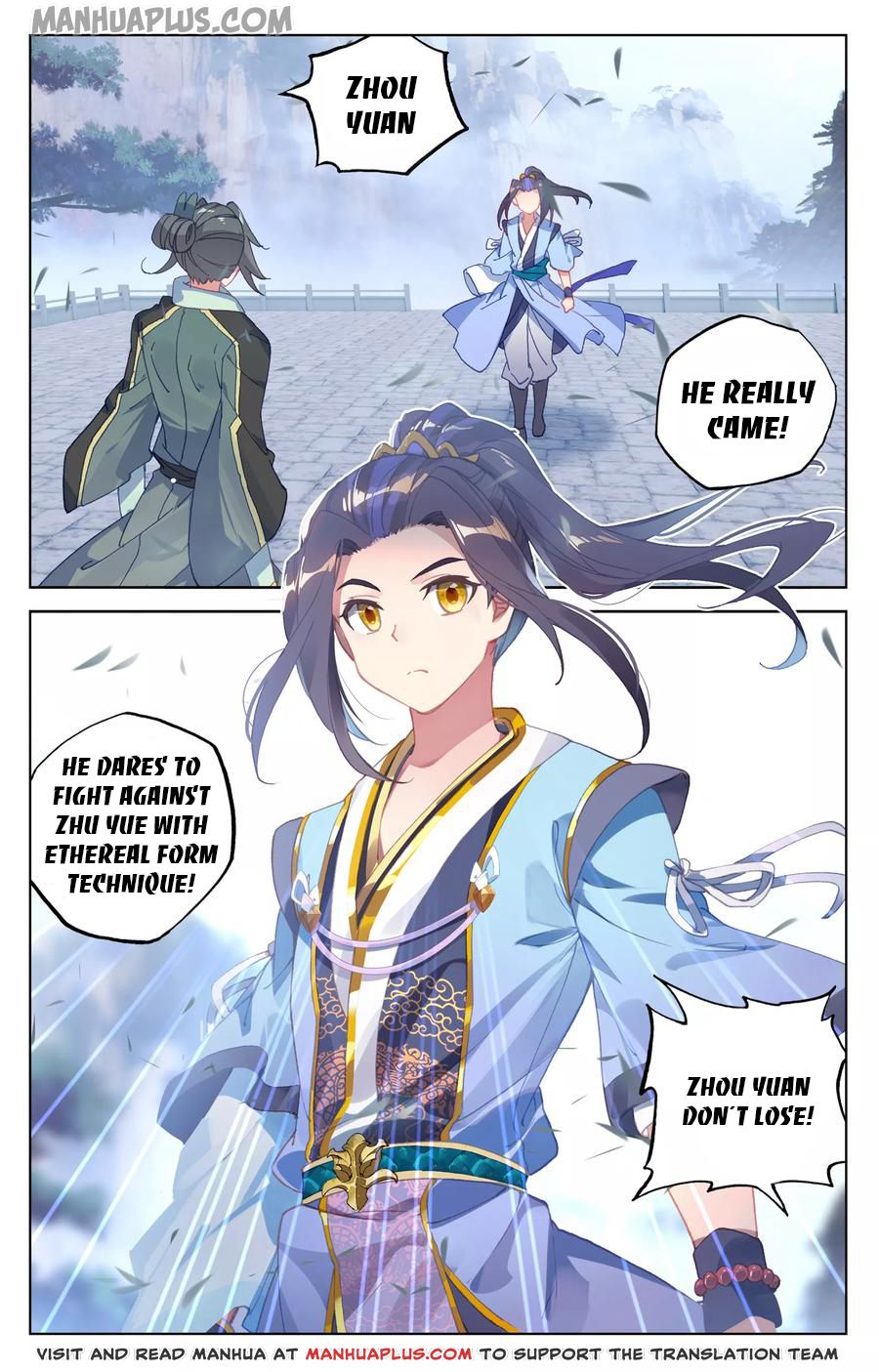 Read Yuan Zun EN Manga Online
