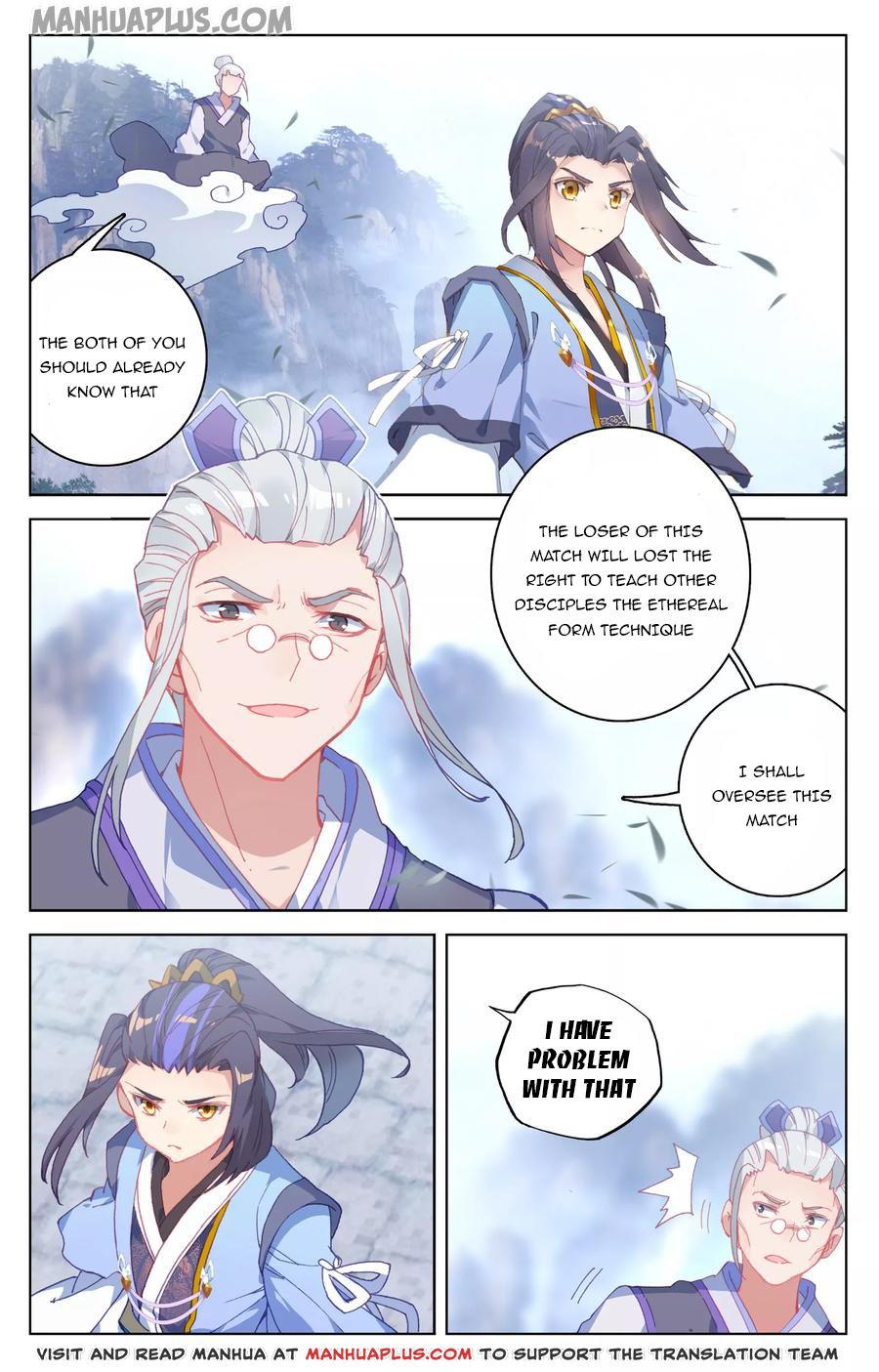 Read Yuan Zun EN Manga Online