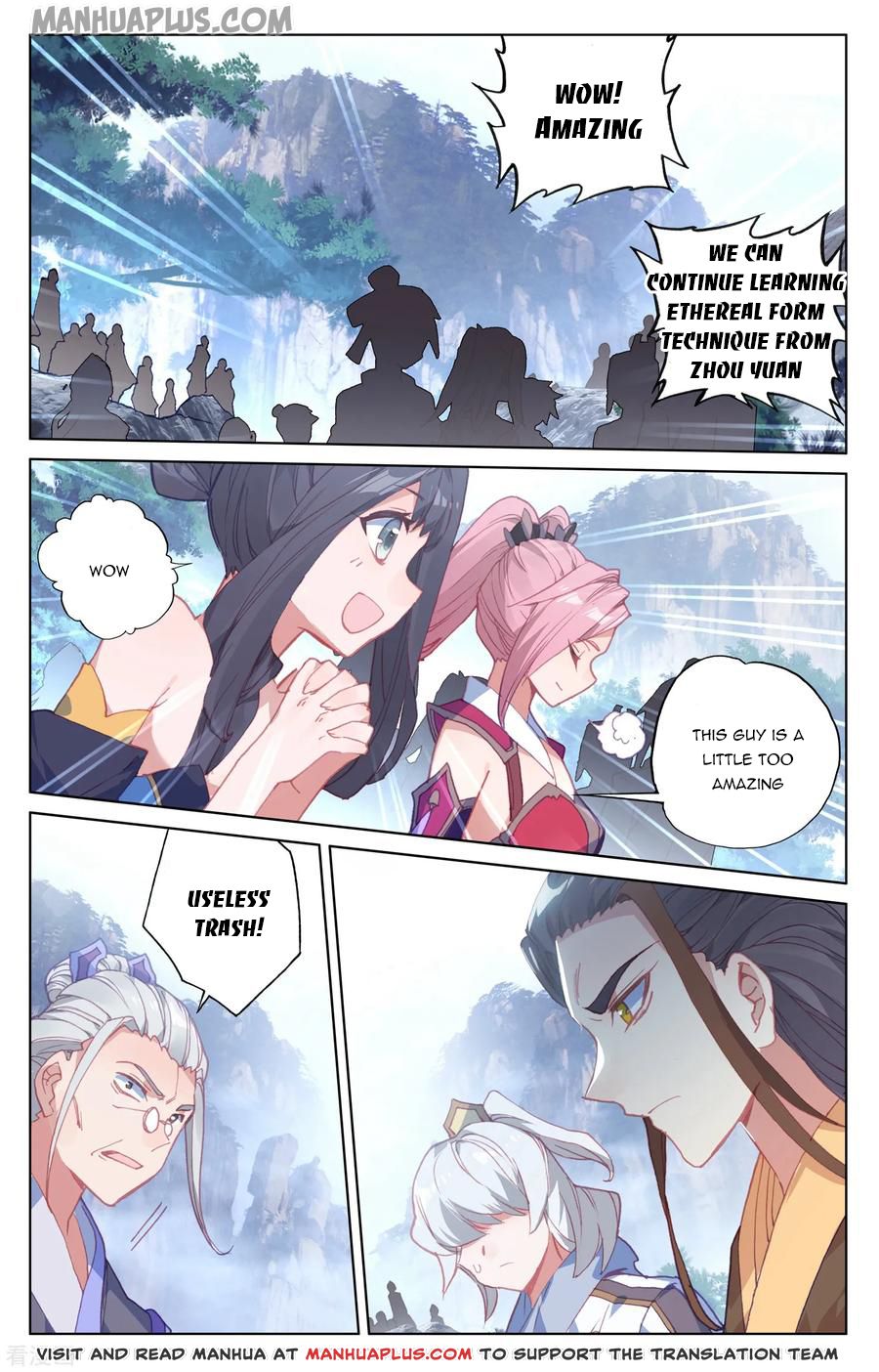 Read Yuan Zun EN Manga Online