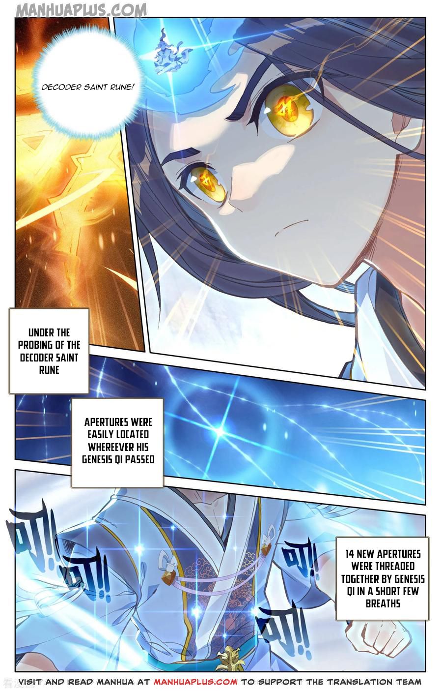 Read Yuan Zun EN Manga Online