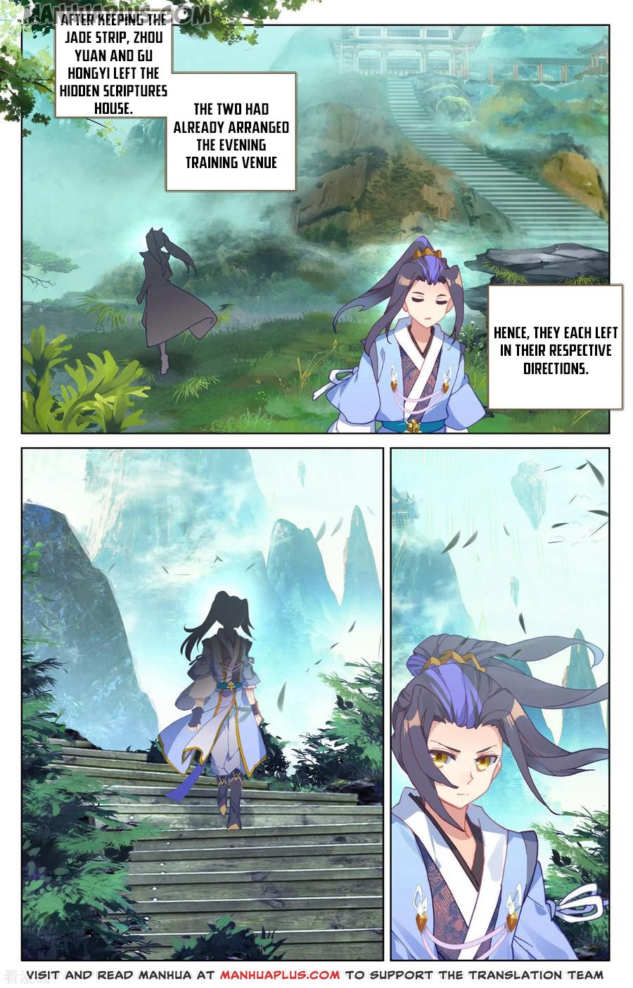Read Yuan Zun EN Manga Online
