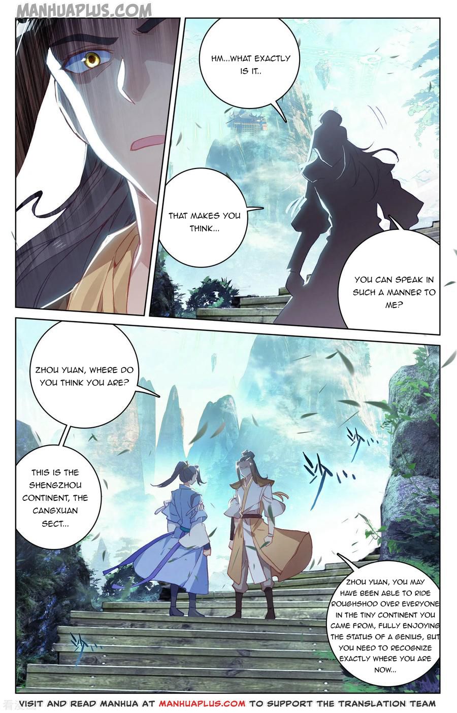 Read Yuan Zun EN Manga Online