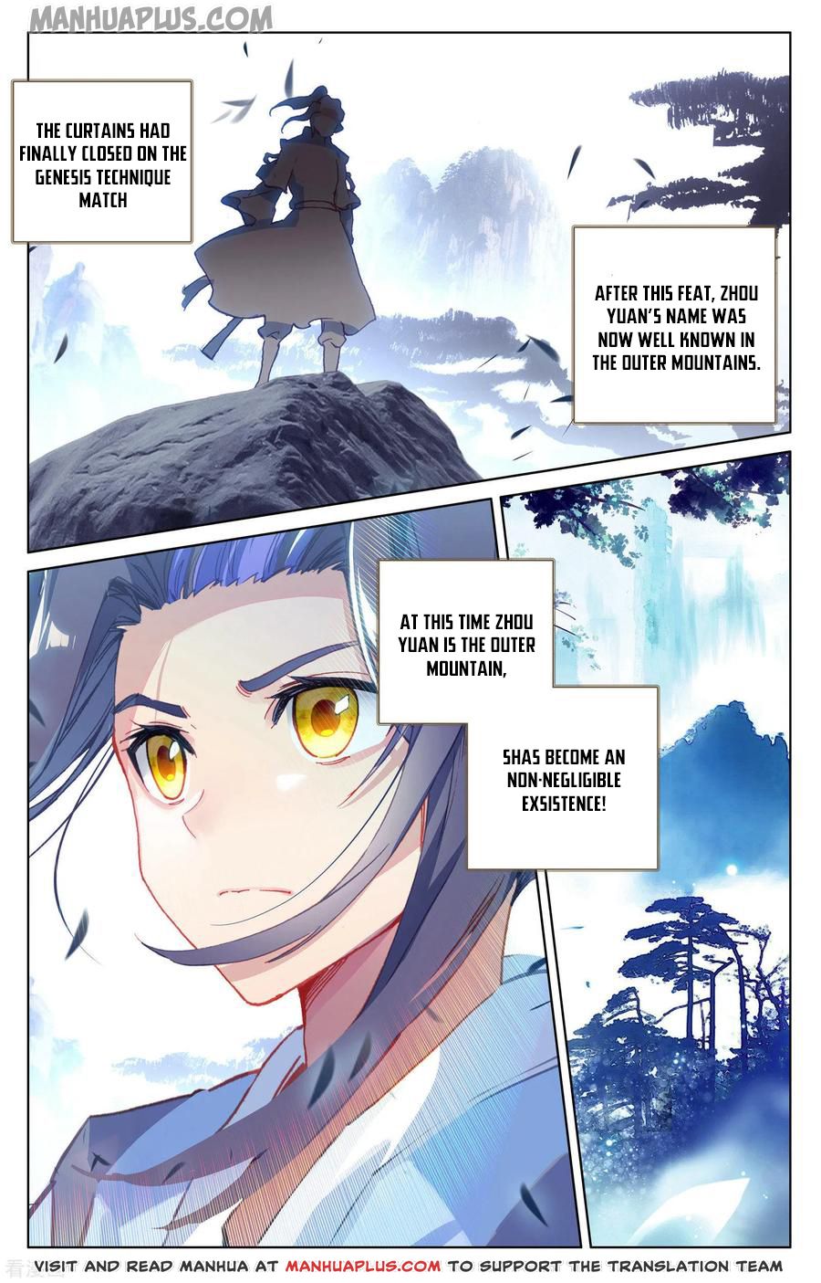 Read Yuan Zun EN Manga Online