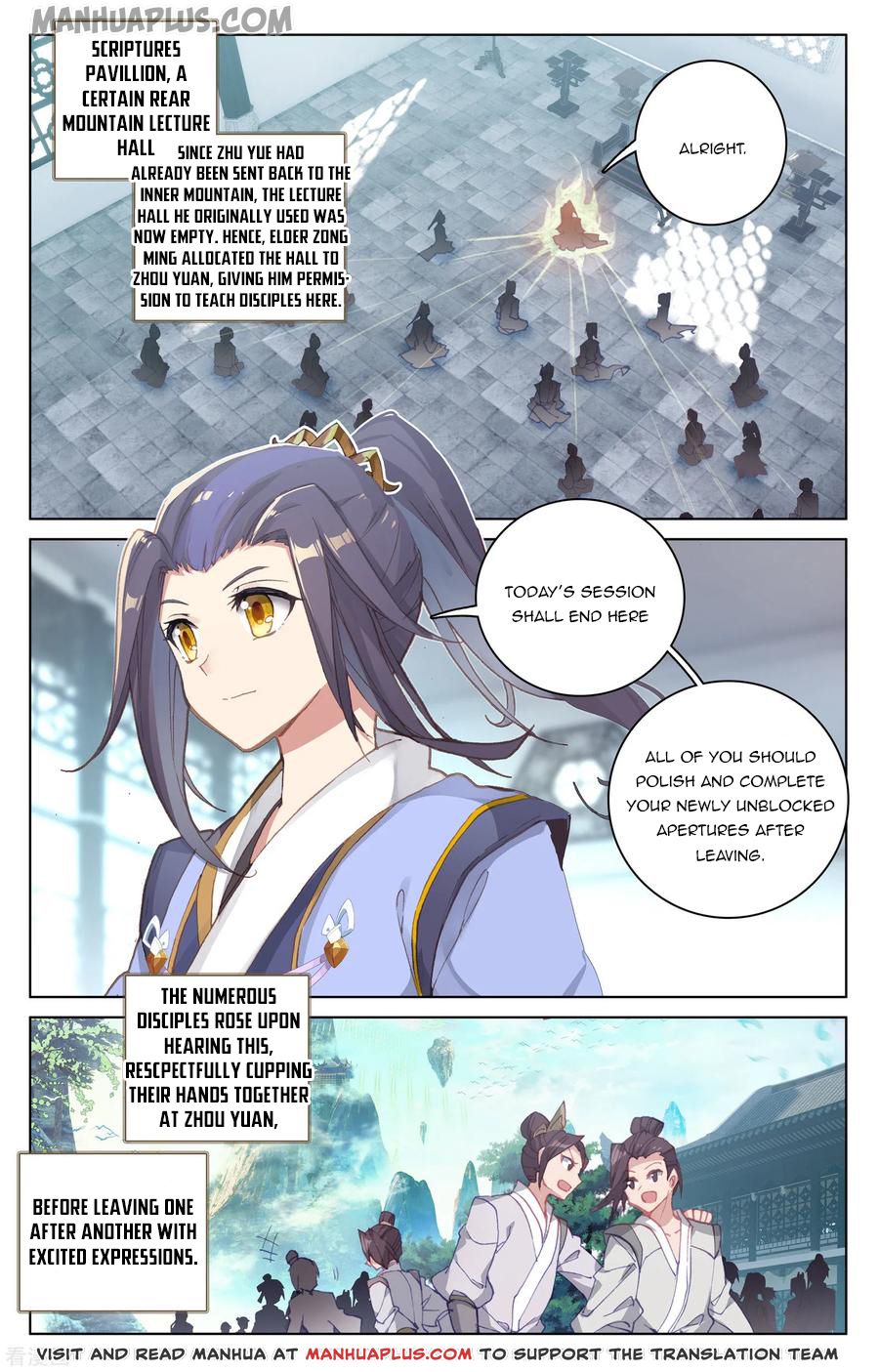 Read Yuan Zun EN Manga Online