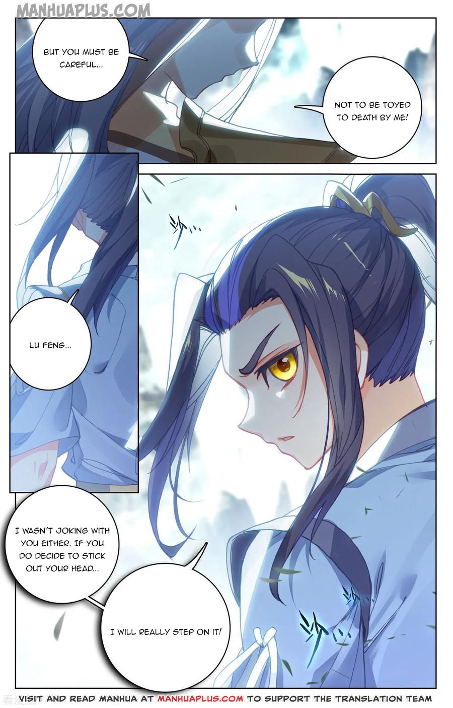Read Yuan Zun EN Manga Online