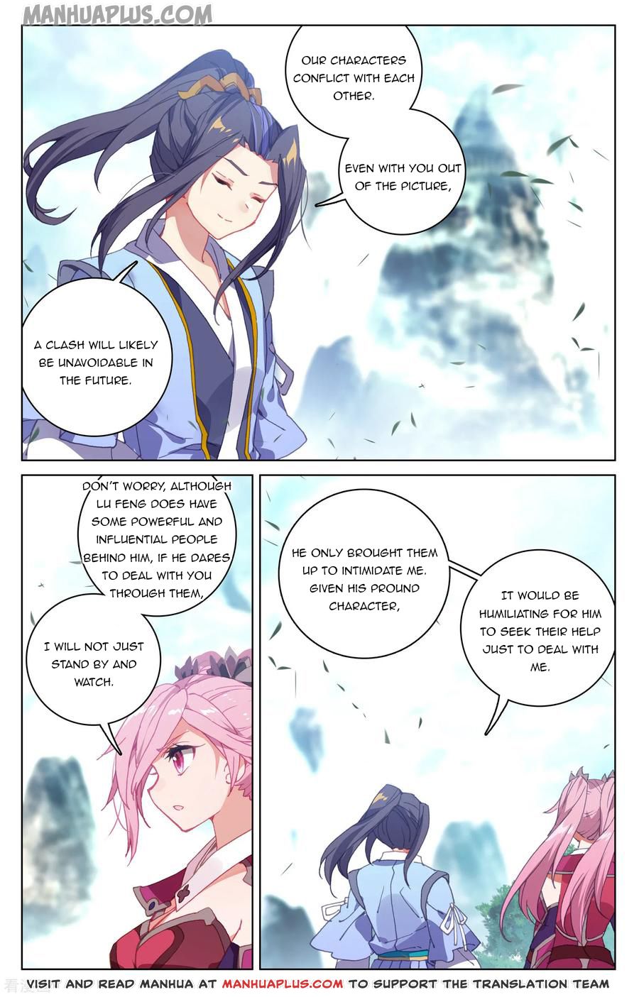 Read Yuan Zun EN Manga Online