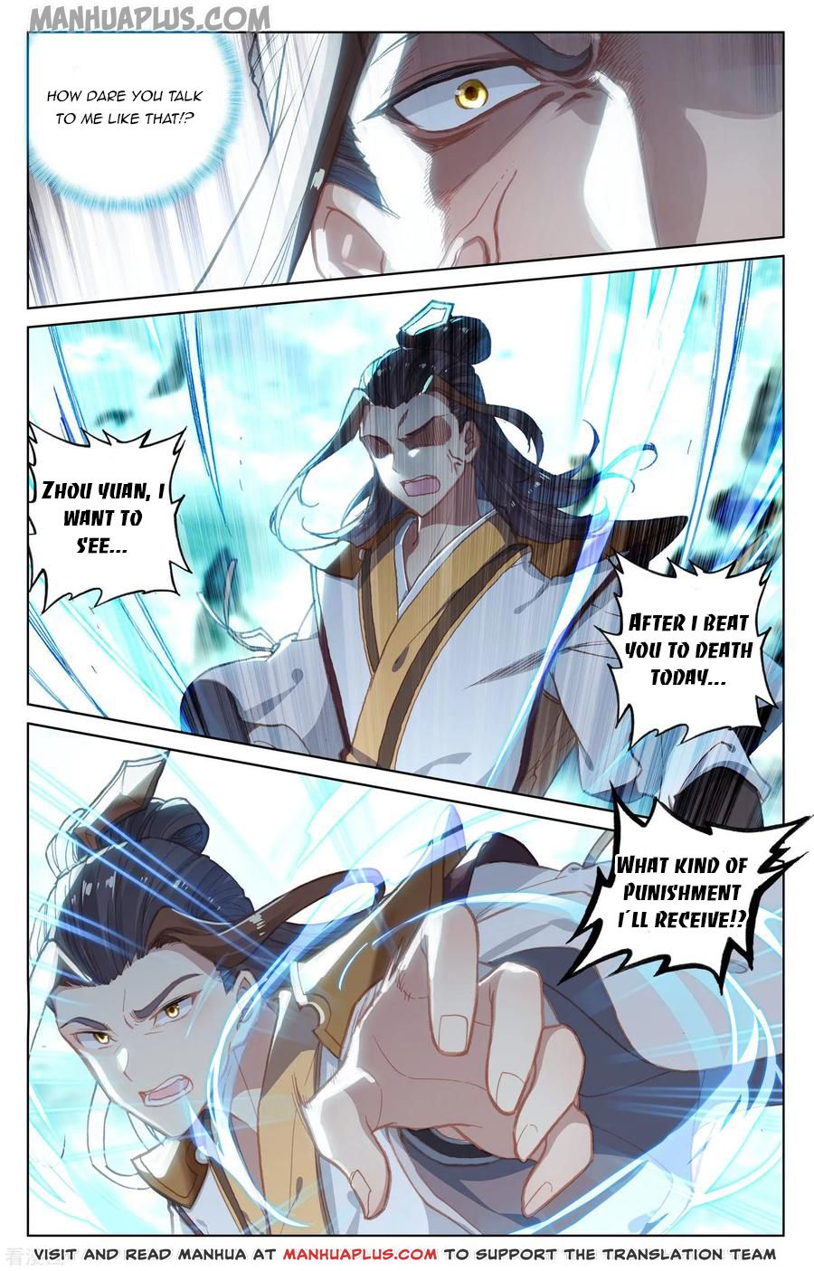 Read Yuan Zun EN Manga Online