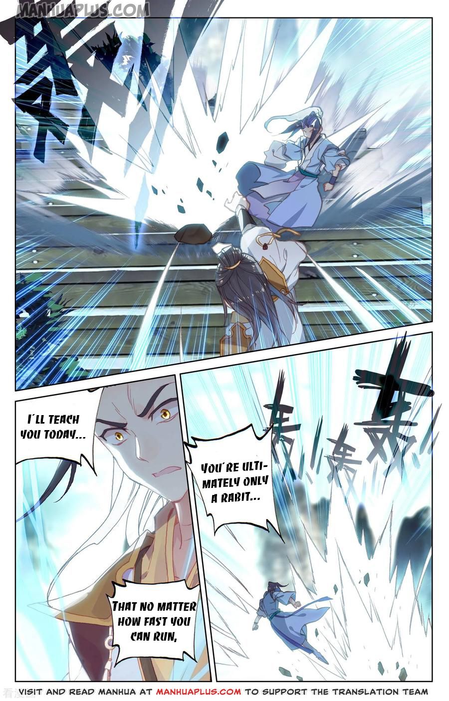Read Yuan Zun EN Manga Online