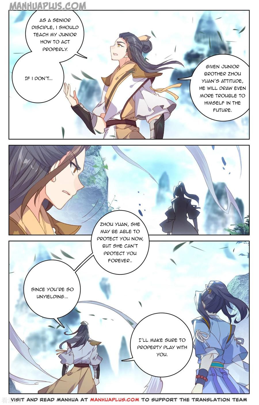 Read Yuan Zun EN Manga Online