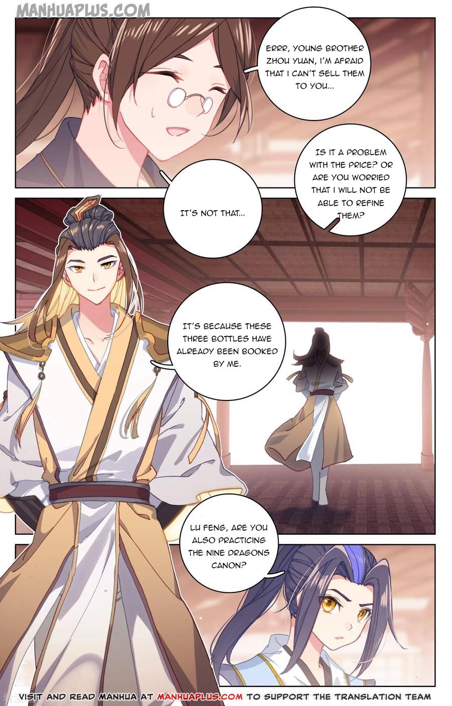 Read Yuan Zun EN Manga Online