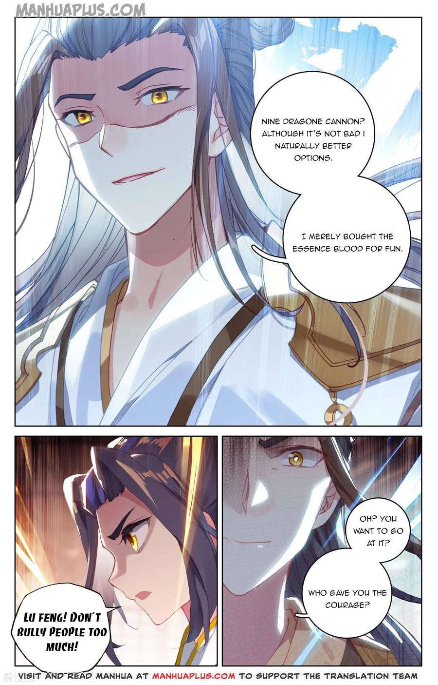 Read Yuan Zun EN Manga Online