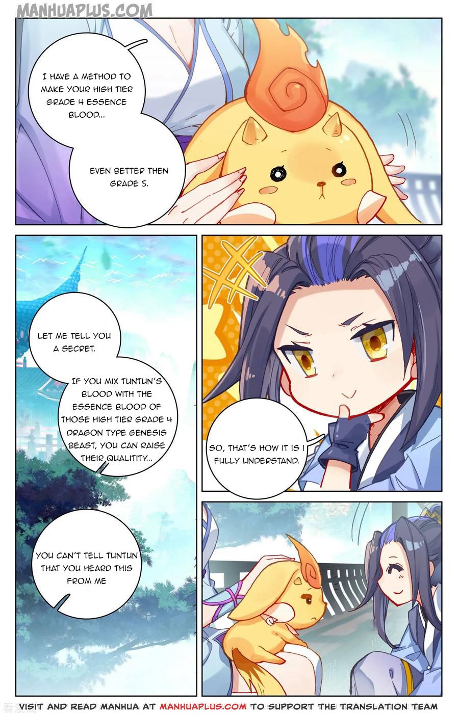 Read Yuan Zun EN Manga Online