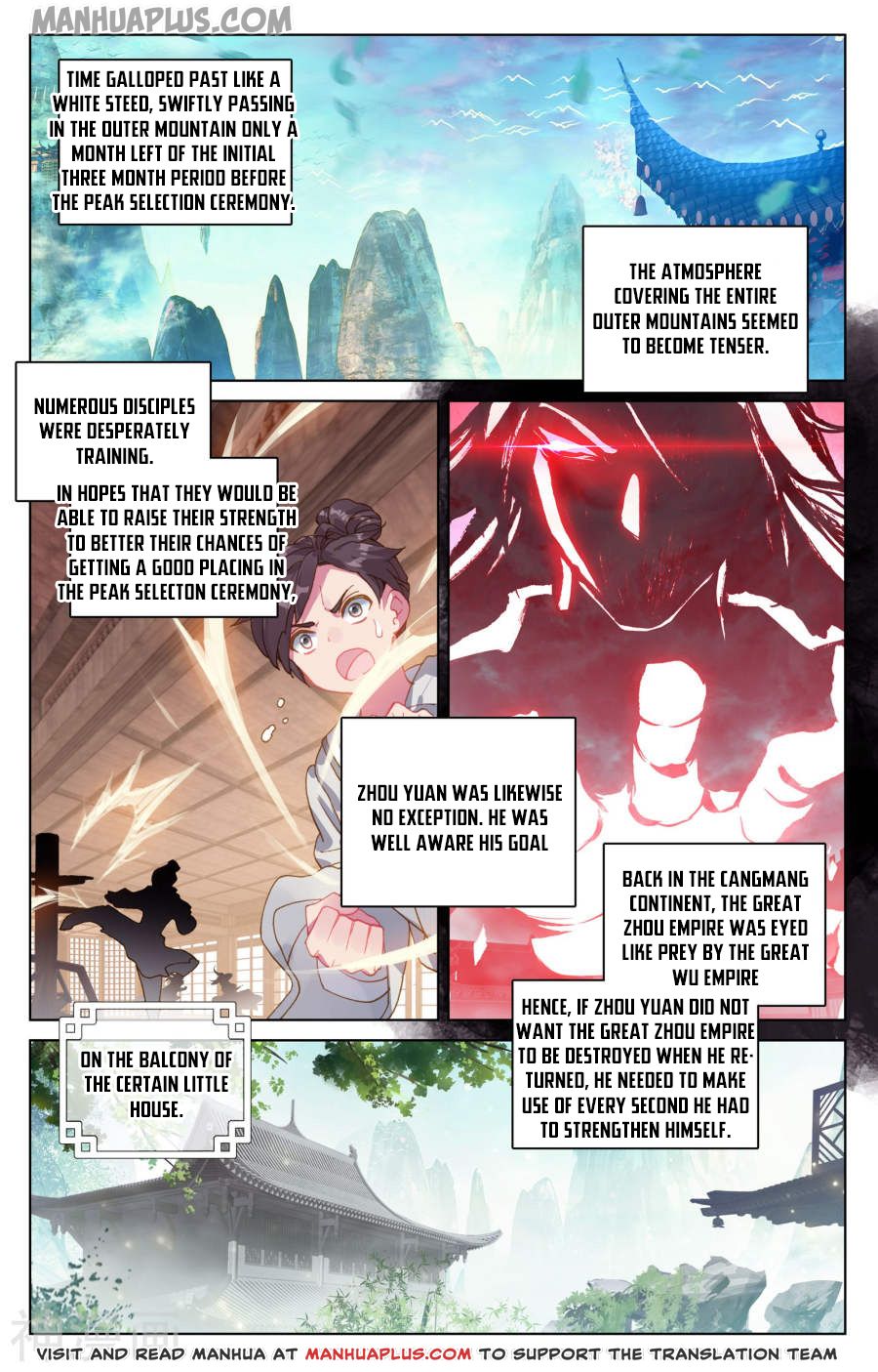 Read Yuan Zun EN Manga Online
