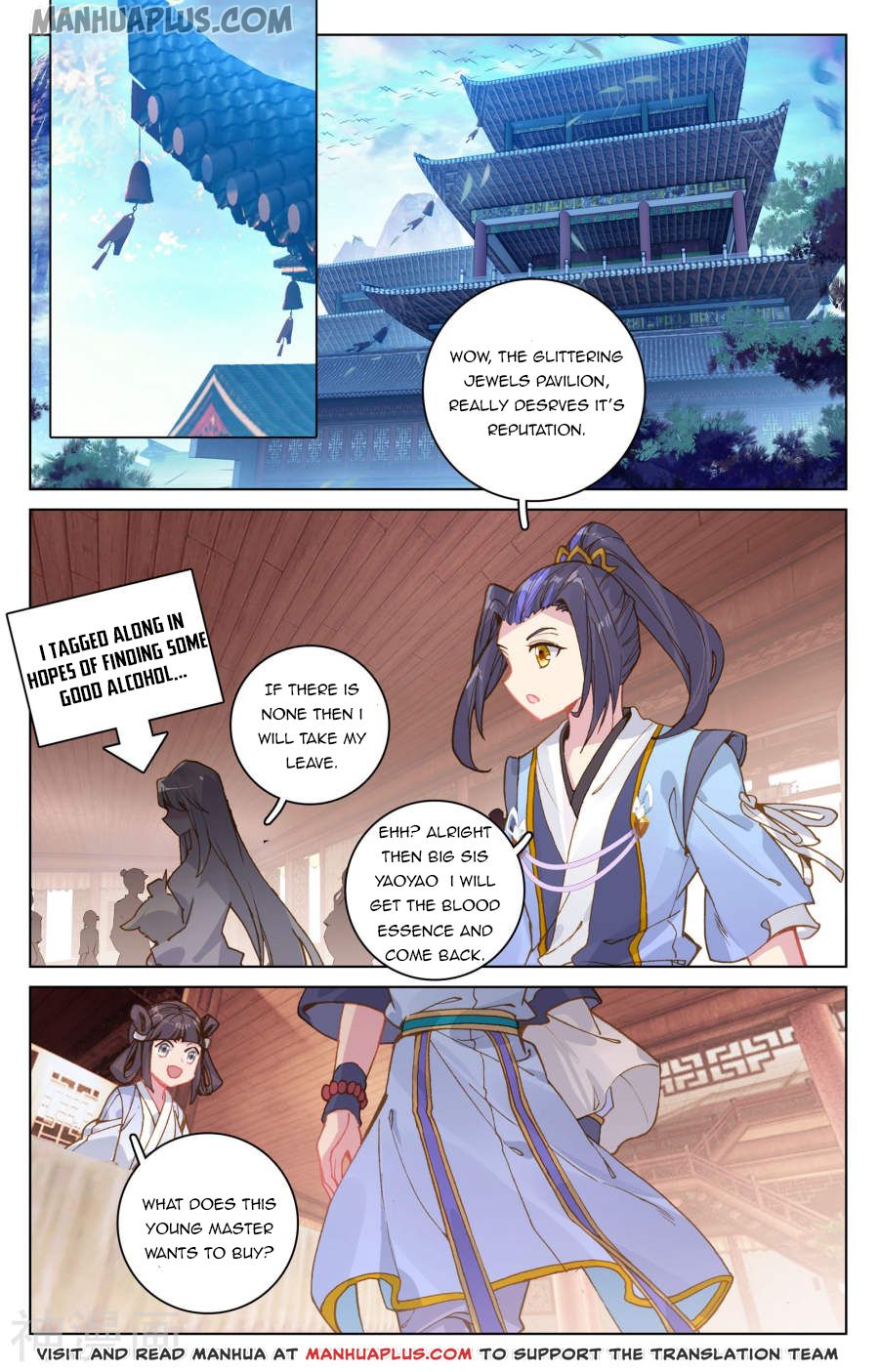 Read Yuan Zun EN Manga Online