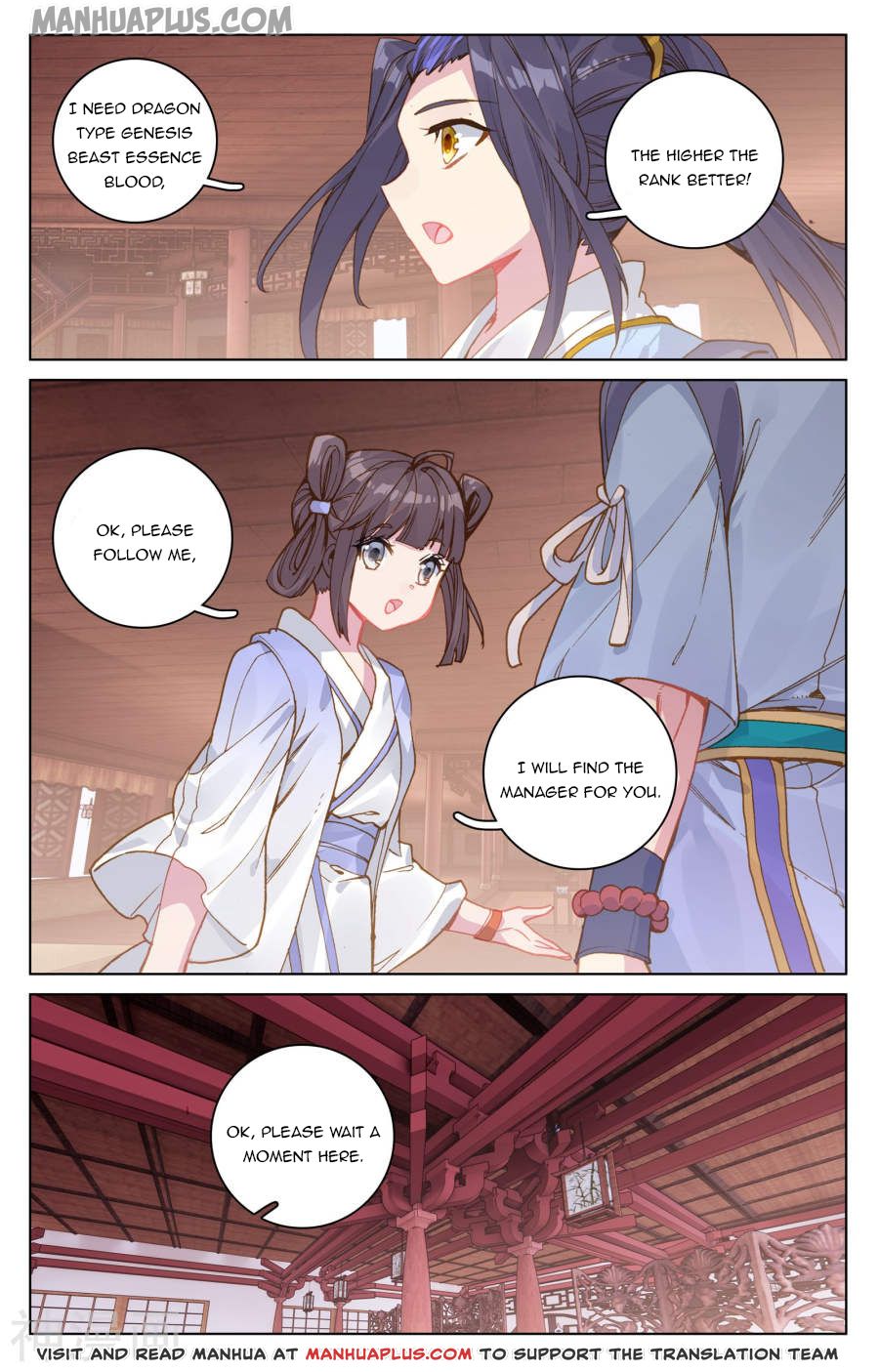 Read Yuan Zun EN Manga Online