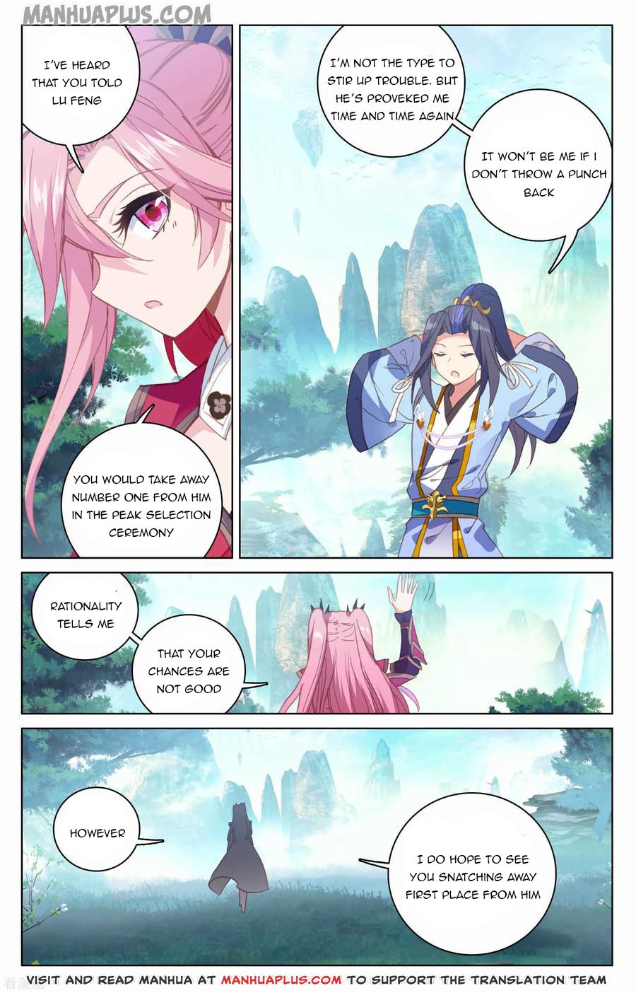 Read Yuan Zun EN Manga Online
