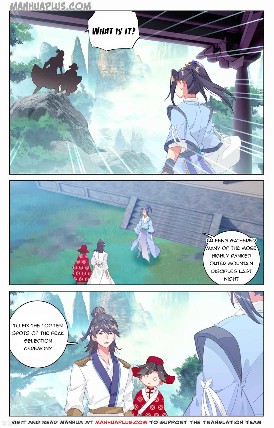 Read Yuan Zun EN Manga Online