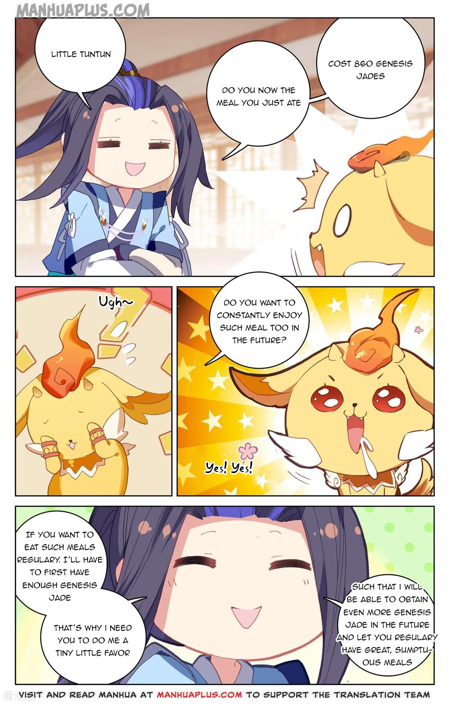 Read Yuan Zun EN Manga Online