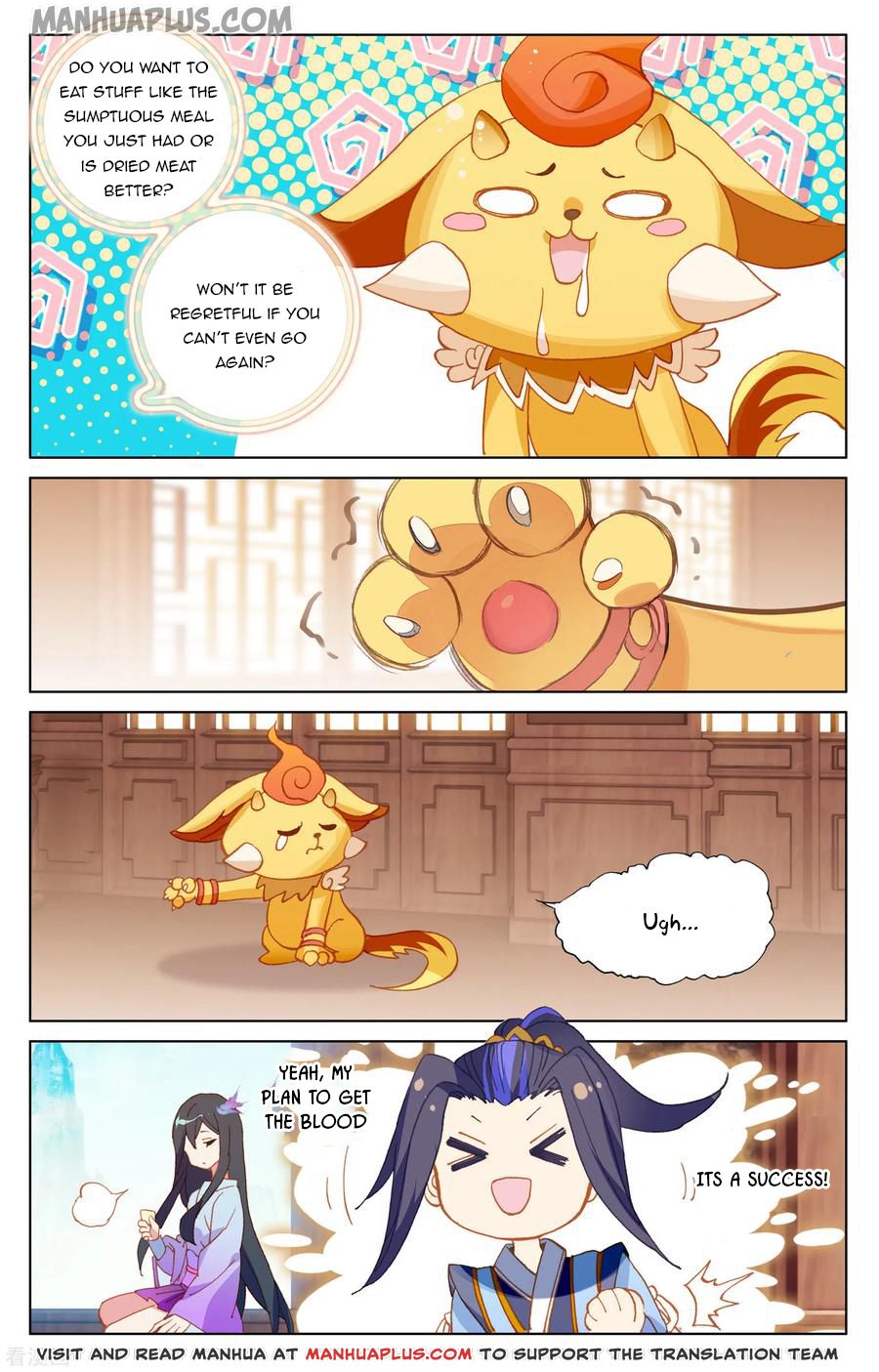 Read Yuan Zun EN Manga Online